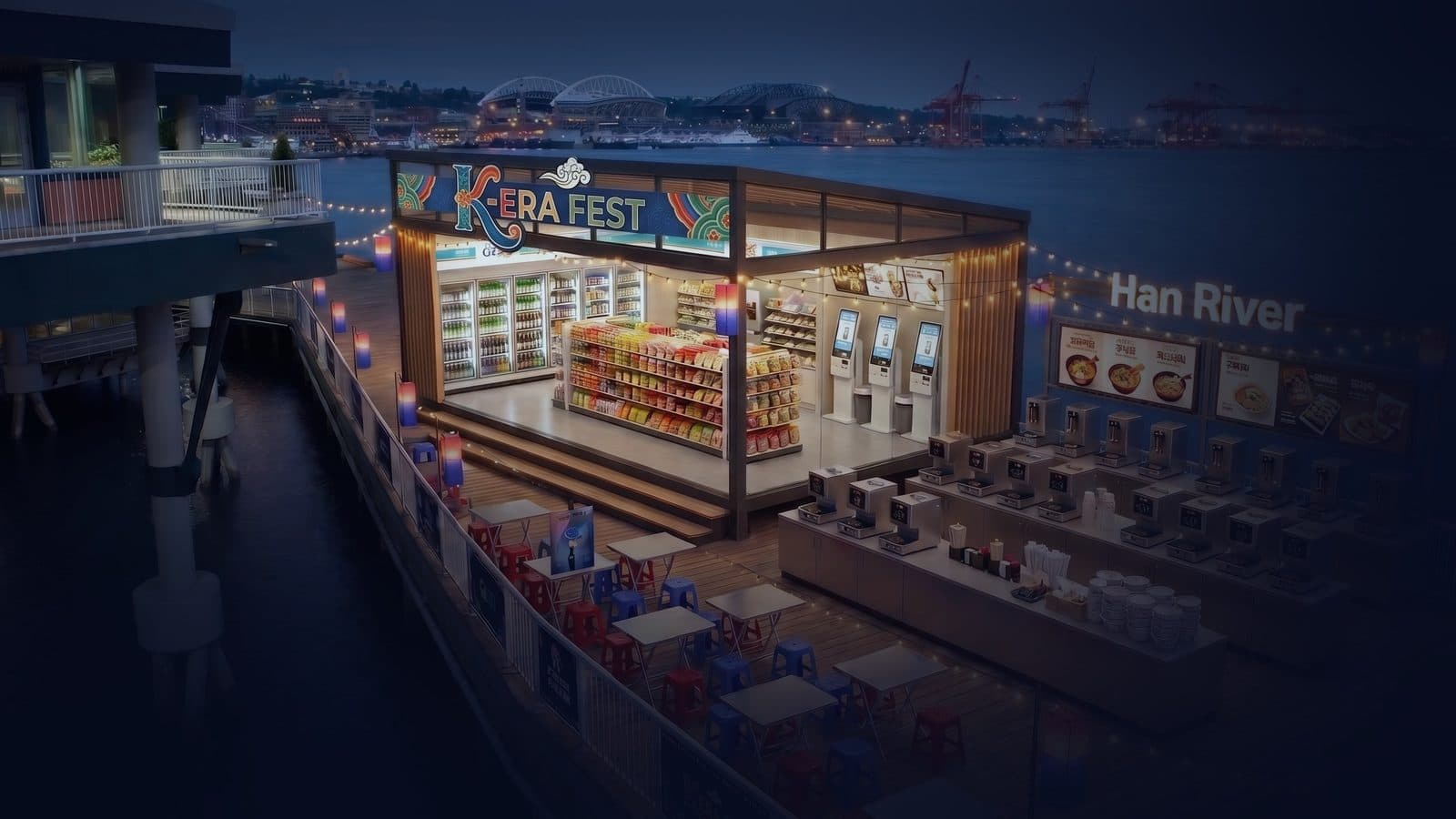 The K-ERA FEST convenience store on the Seattle waterfront — an illustrative render.