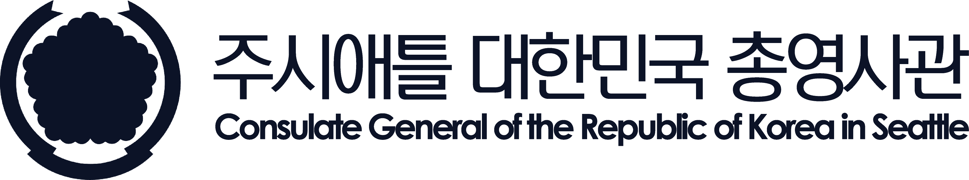 Consulate General of the Republic of Korea in Seattle
